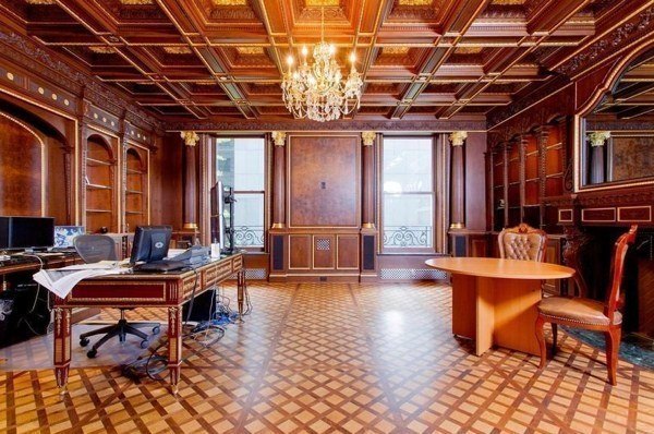 The World's Most Expensive Office!